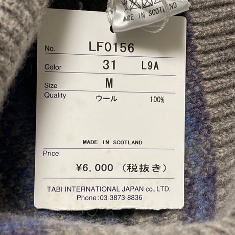 ☆タグ付き新古品☆ MADE IN SCOTLAND製 ROBERT MACKIE チェック柄ウールニット帽 ブラウン Fサイズ