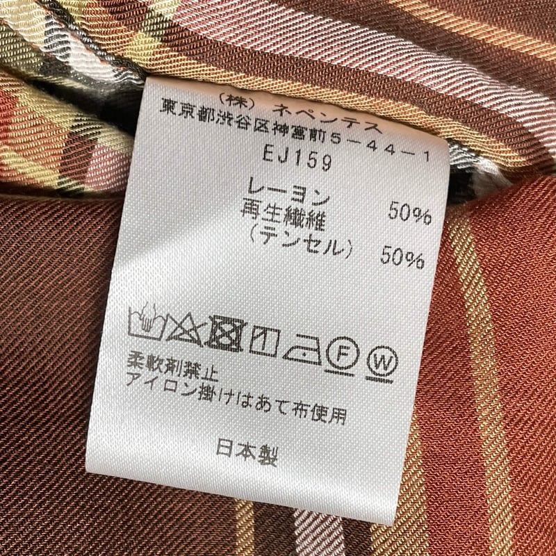 MADE IN JAPAN製 Needles 長袖チェックシャツ ブラウン XSサイズ   U