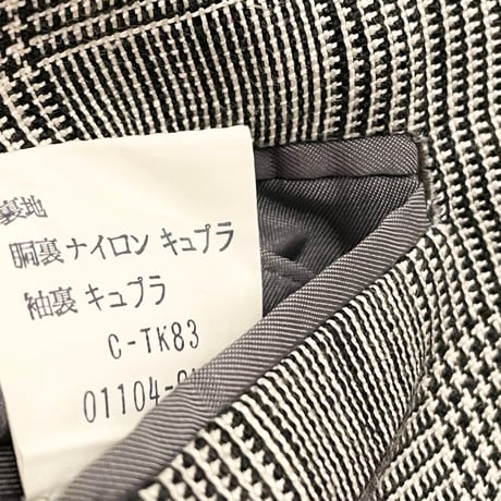 希少 VINTAGE BURBERRYS グレンチェック柄リネンテーラードジャケット グレー A6サイズ