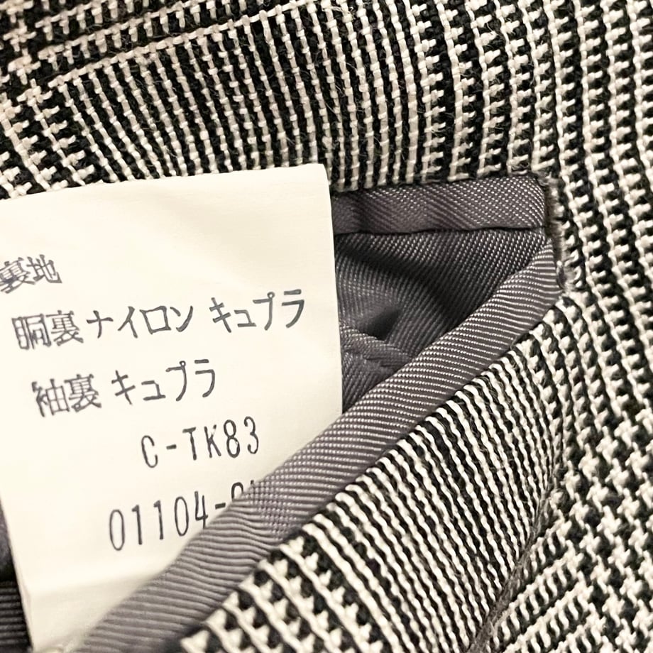 6634b336dbaefd28b7f628cf