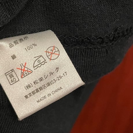 激レア 日本限定 175R × SANRIO HELLO KITTY コラボレーション ライブTシャツ ブラック Lサイズ
