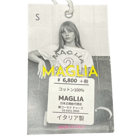 ★新品★ MADE IN ITALY製 MAGLIA 「MAGLIA BELLI FUORI」 ロゴプリントVネックTシャツ ホワイト
