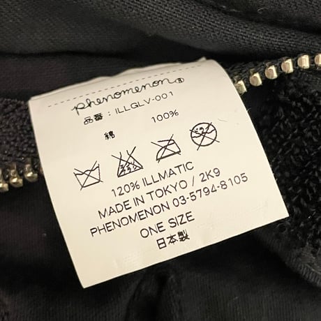 激レア MADE IN JAPAN製 PHENOMENON 2009年モデル 収納手袋 ブラック Fサイズ