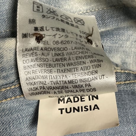 FRANKLIN MARSHALL VARSITY タイダイ染め半袖デニムシャツ ライトインディゴ Sサイズ