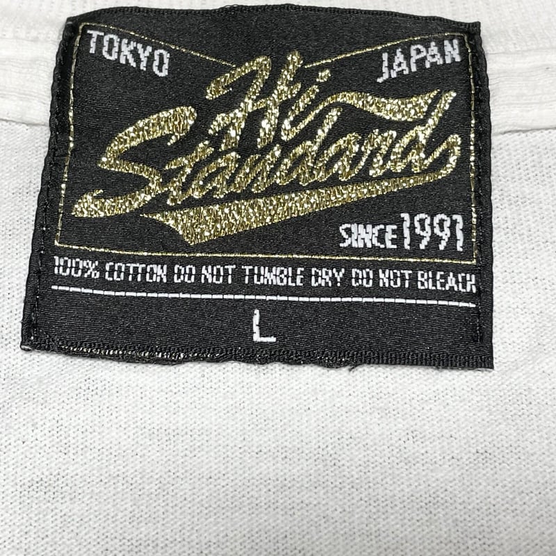 Hi-STANDARD バンドTシャツ 3枚特別セット Lサイズ | Ultimate Star