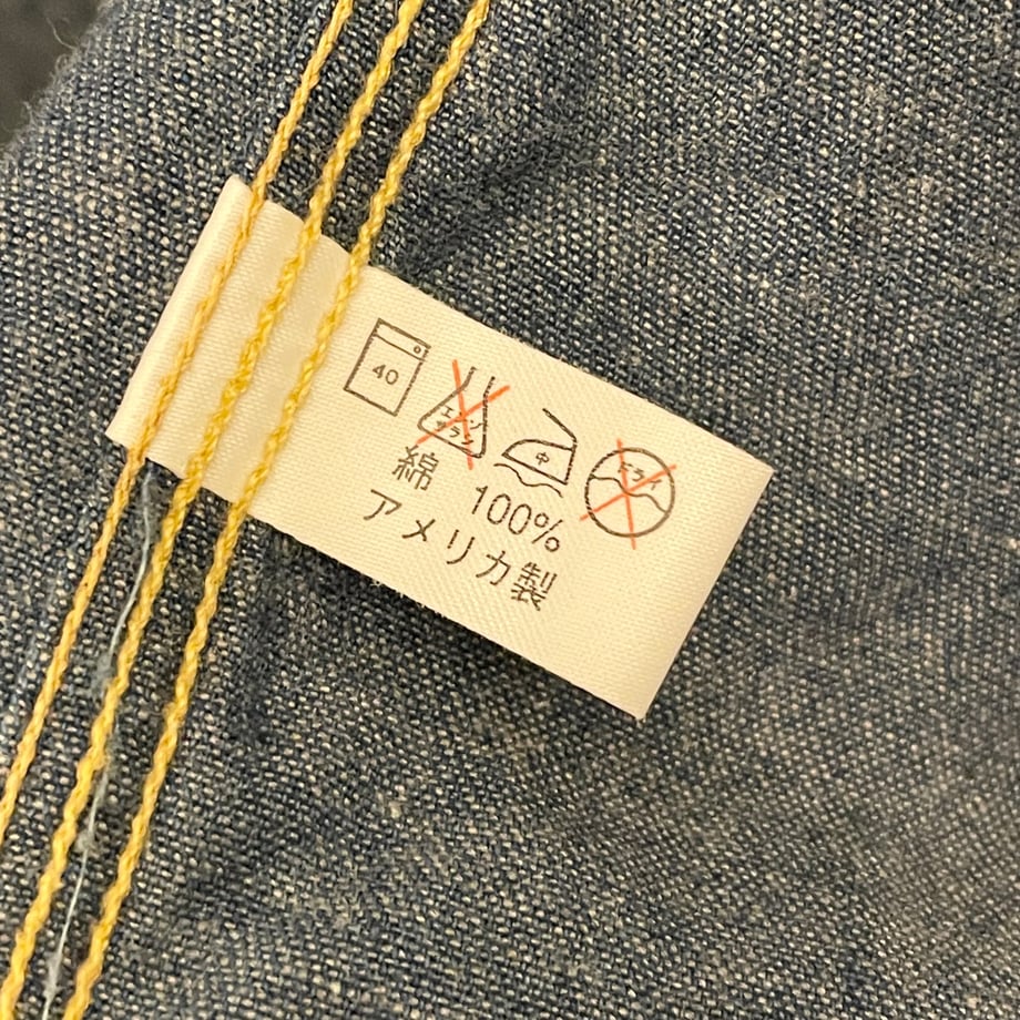 663e0aa10b01f51120204c54