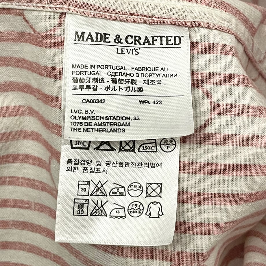 66b9e8311685c928930474f3