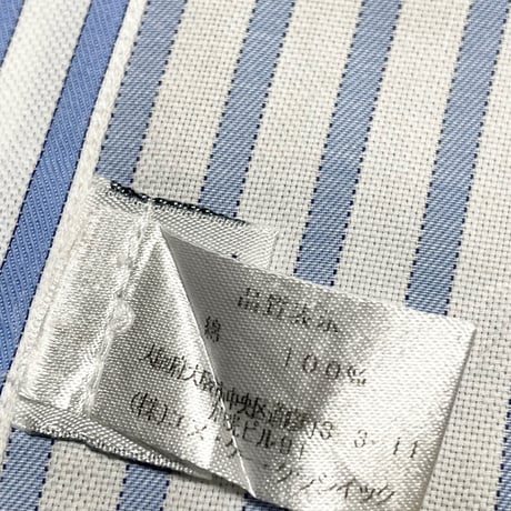 MADE IN ITALY製 Errico Formicola 長袖ストライプシャツ サックス 38/15サイズ