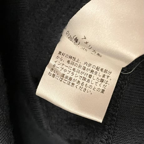【JOURNAL STANDARD 取り扱い】 MADE IN USA製 SAVE KHAKI UNITED 半袖スウェットTシャツ ネイビー Lサイズ
