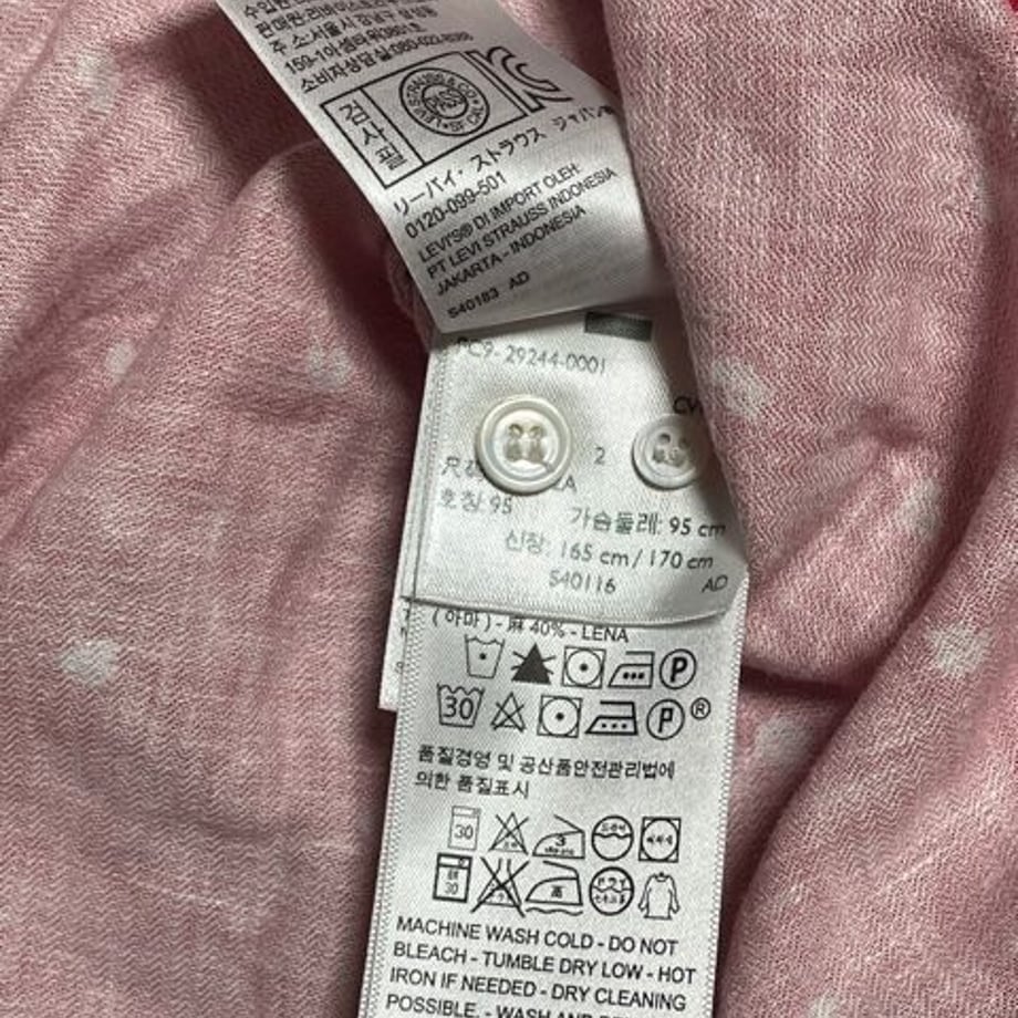 60c5ab40e9ccb2464aab4196