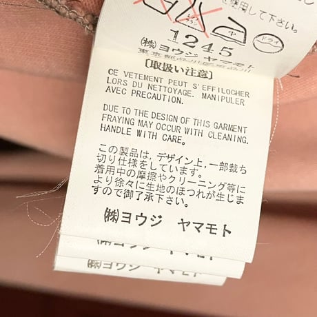 MADE IN JAPAN製 Y's YOHJI YAMAMOTO カポックコットンニットジップテーラードジャケット ピンク 3サイズ