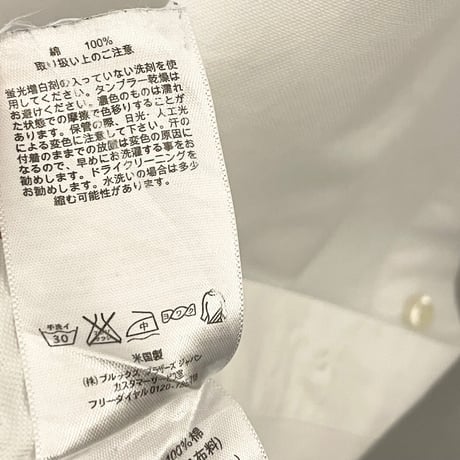 MADE IN USA製 BROOKS BROTHERS アメリカンスーピマコットン長袖ボダンダウンオックスフォードシャツ ホワイト 15-32サイズ