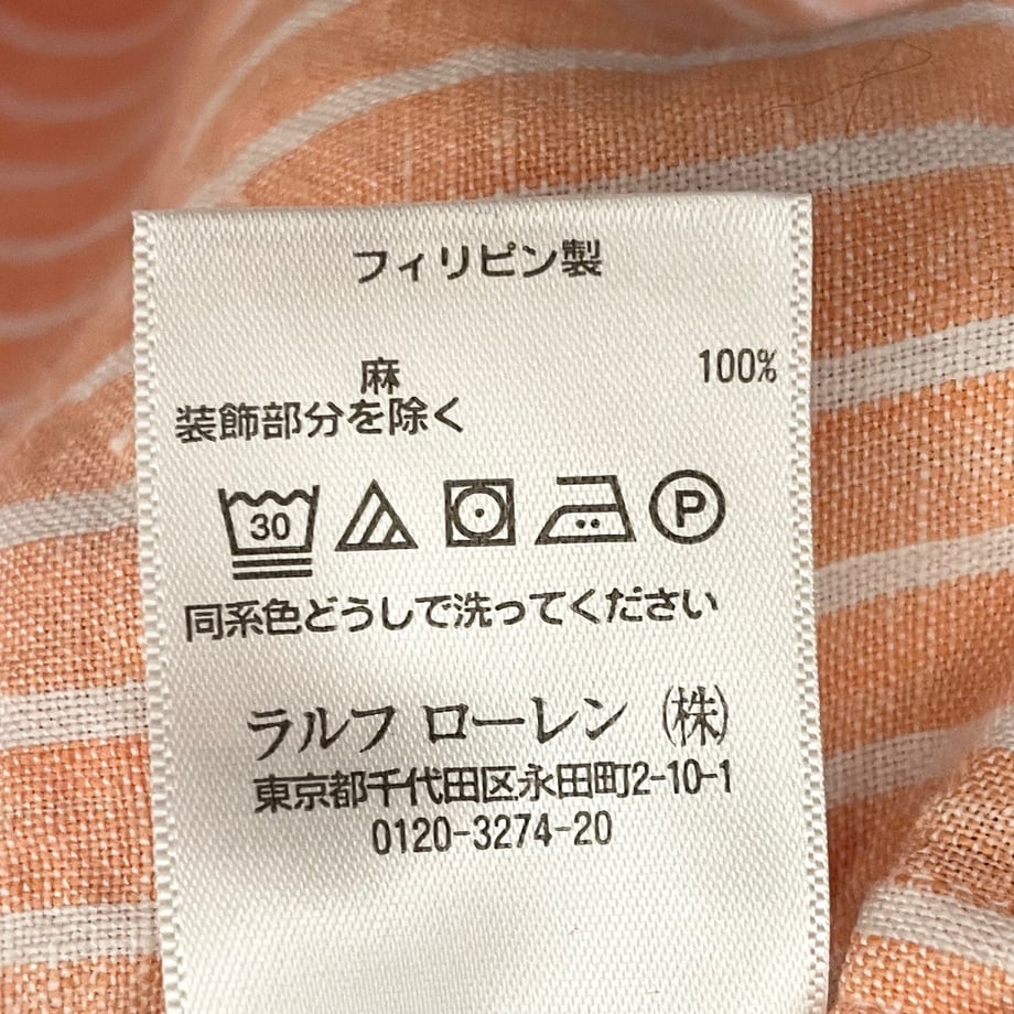 68b807839391c457067664a3