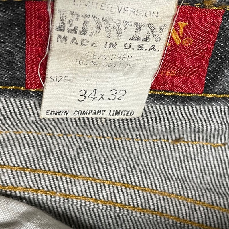 希少 MADE IN USA製 EDWIN ブラックデニムパンツ W34×L32 | Ulti