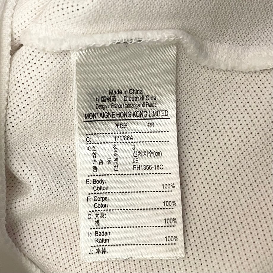 66c9eafb6270d05104434e20