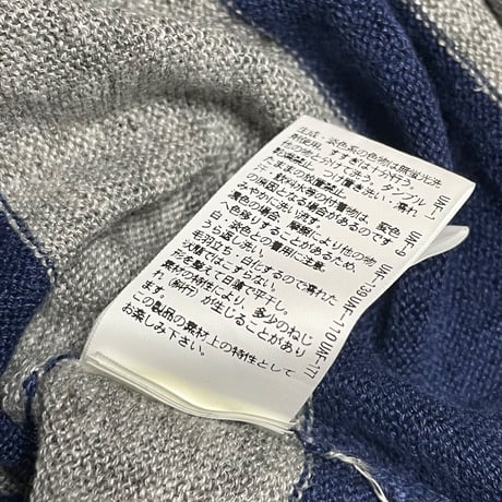 BEAUTY & YOUTH UNITED ARROWS ボーダー柄半袖リネンニットシャツ グレー×ネイビー Mサイズ