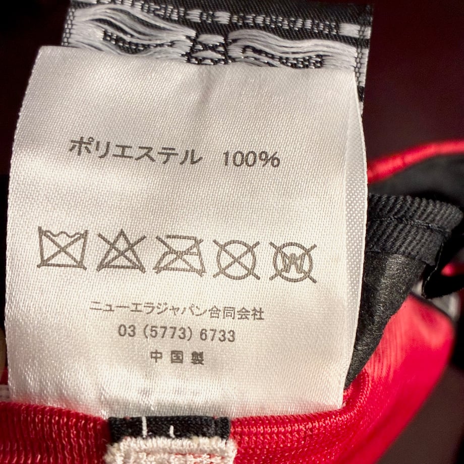 692bf8157beeeb22759c9064