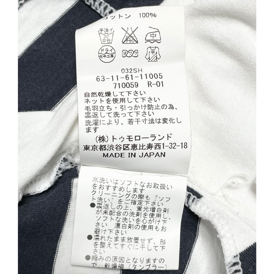 608d4166e70dc4675df0121e