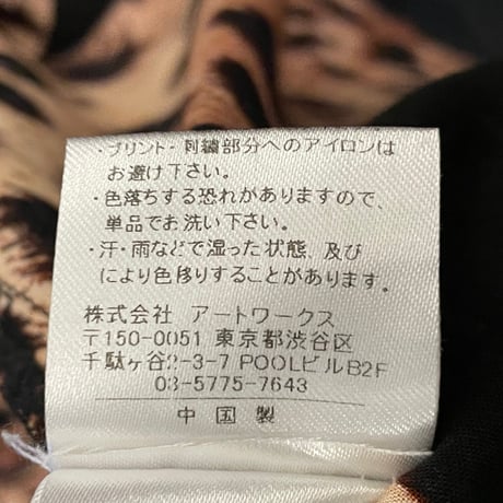 JOYRICH ヒョウ柄 半袖レーヨンシャツ ブラック Sサイズ