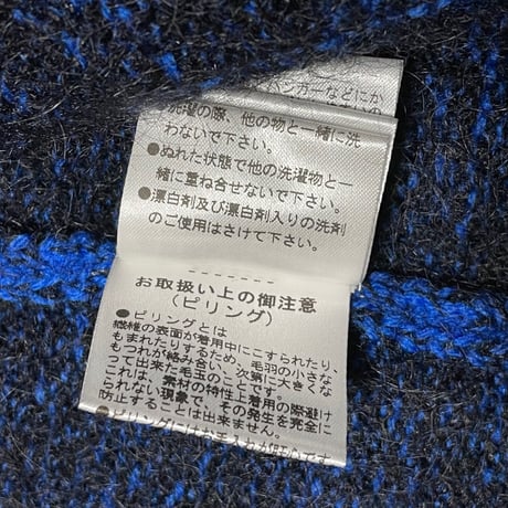 ESTNATION コート型カーディガン ブルー×ブラック Lサイズ