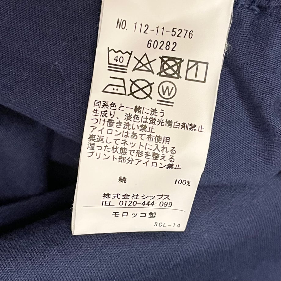 66f9296b6270d0286815e381