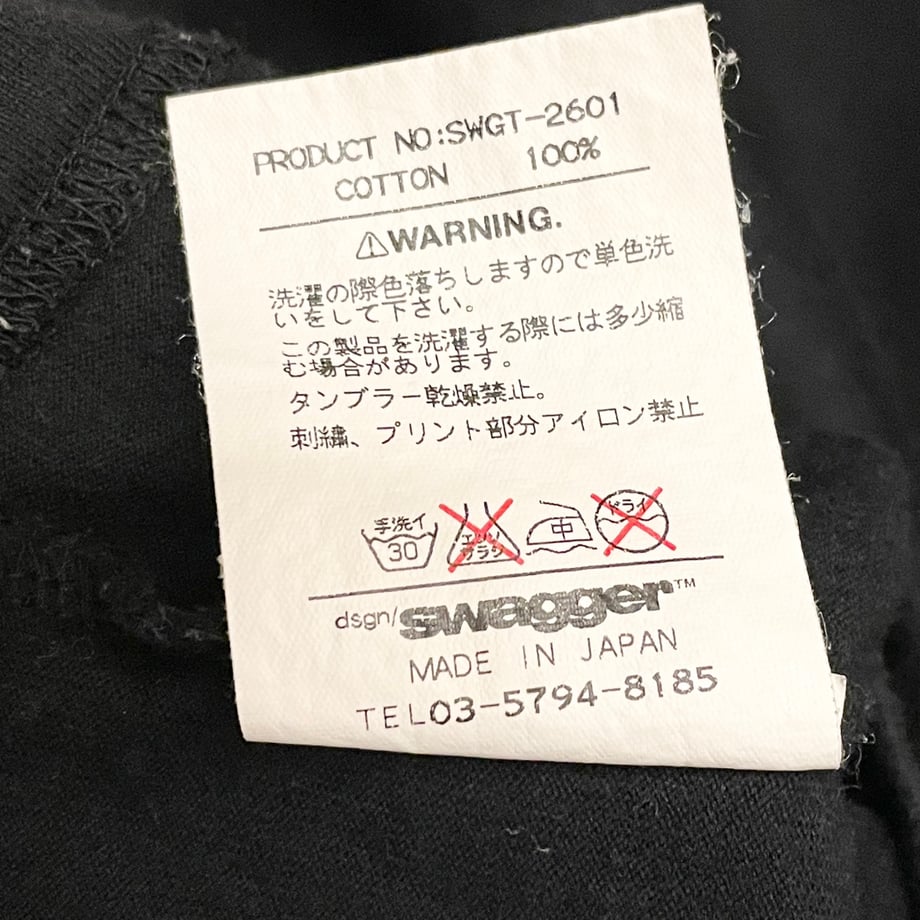66f3f193df87742161892e86