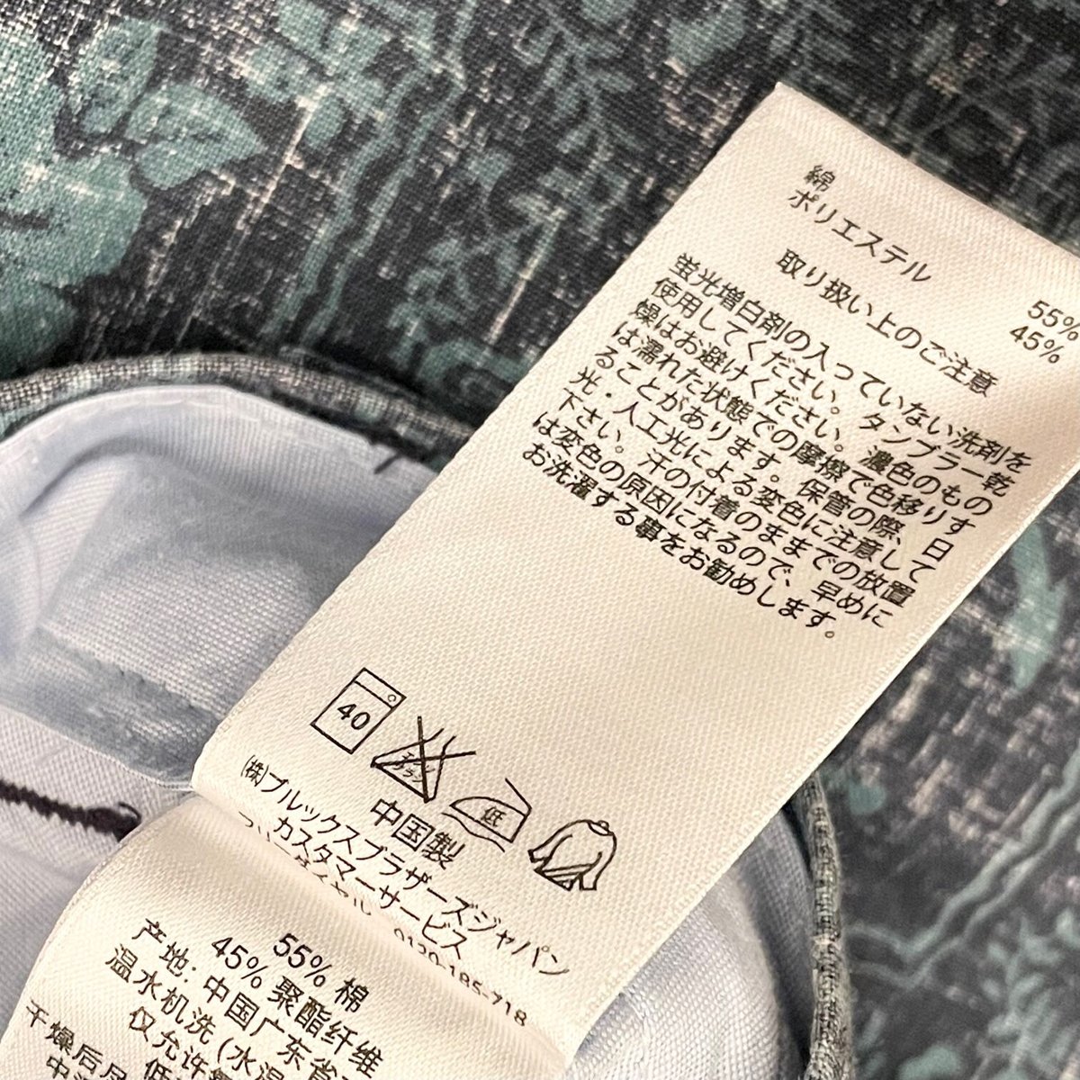 激レア Brooks Brothers × reyn spooner アロハ生地ハーフパンツ