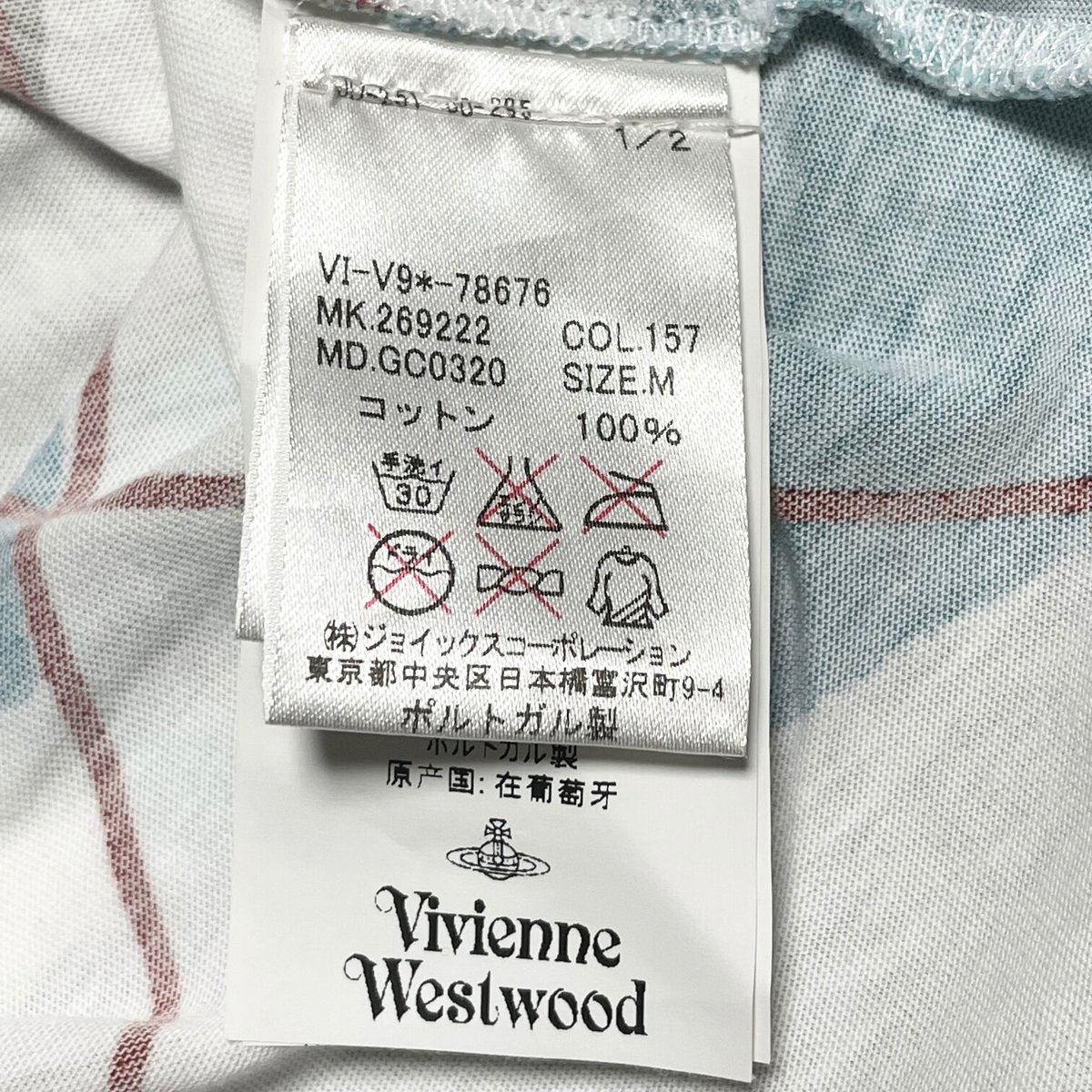 MADE IN PORTUGAL製 Vivienne Westwood MAN アーガイル柄半 MADE IN PORTUGAL製 Vivienne Westwood MAN アーガイル柄半