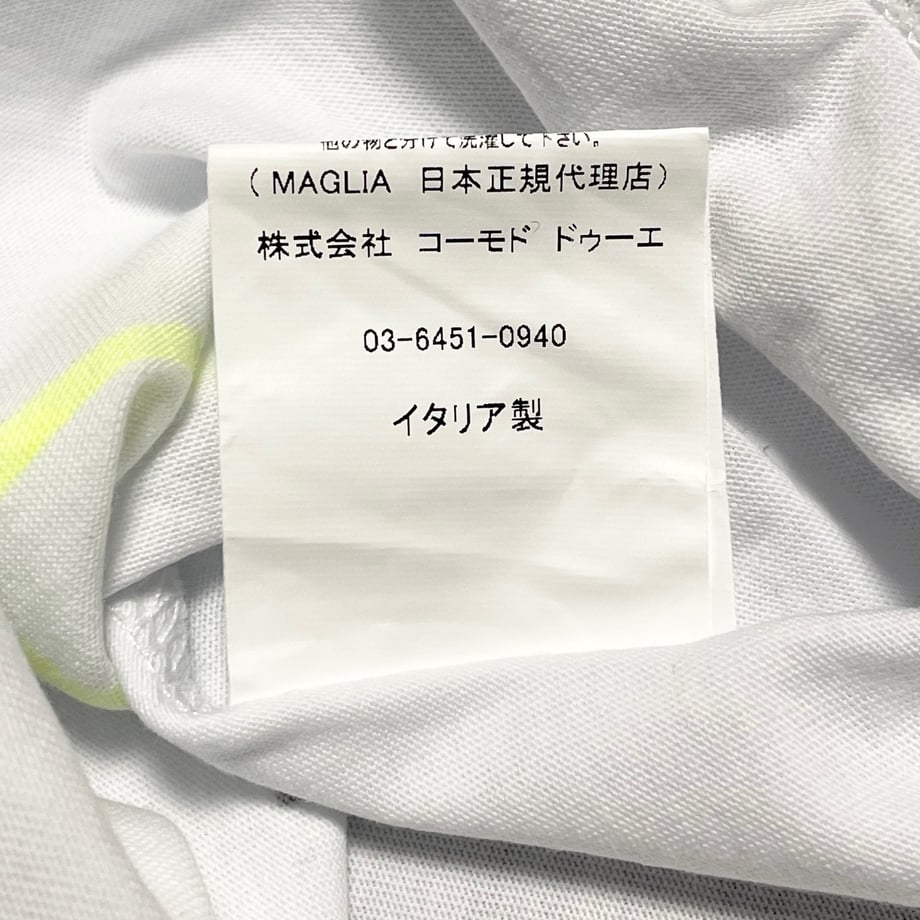 687c9704849bba66b9612935
