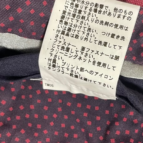 MADE IN ROMANIA製 PT01 PER BEAMS F SUPER SLIM FIT コットンカラースラックス ワイン 44サイズ