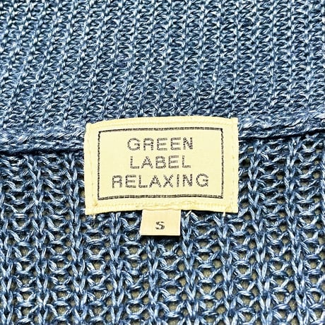 GREEN LABEL RELAXING ショールカラーリネンカーディガン ネイビー Sサイズ