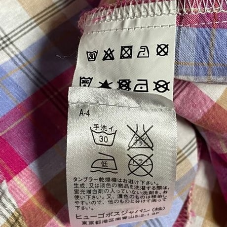 BOSS ORANGE 半袖コットンリネンチェックシャツ ピンク Sサイズ