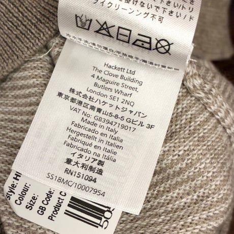 MADE IN ITALY製 HACKETT MAYFAIR ハーフジップコットンカシミヤセーター ベージュ XLサイズ