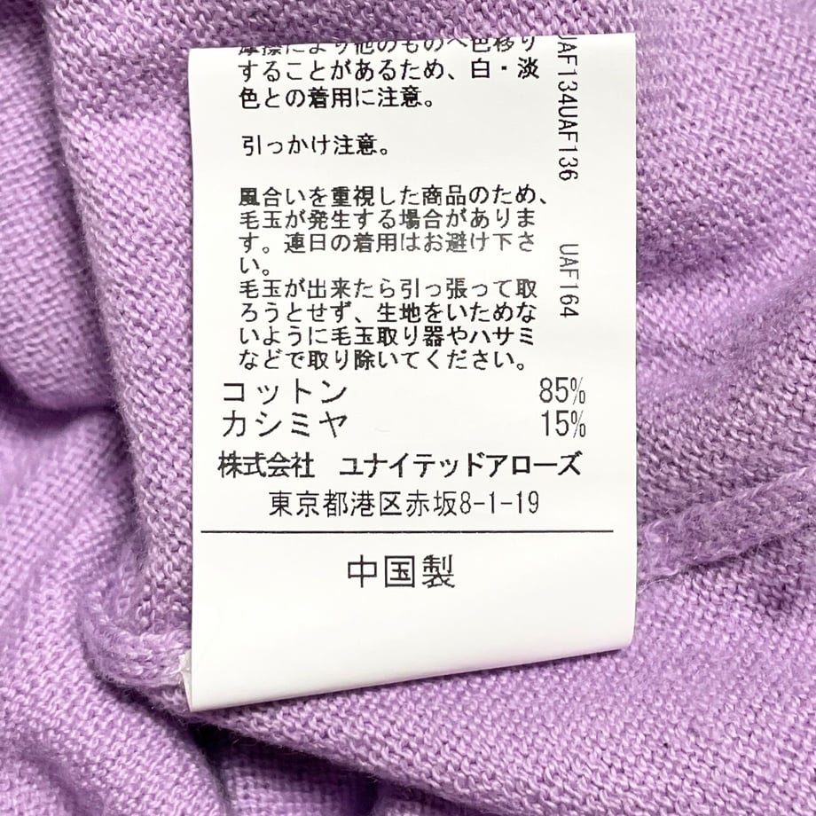 632d65e0a74e335e40ff4478