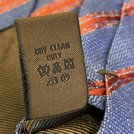 ☆タグ付き新古品☆ MADE IN ENGLAND製 Church's レジメンタルストライプ柄シルクリネンコットンネクタイ ブルー×レッド