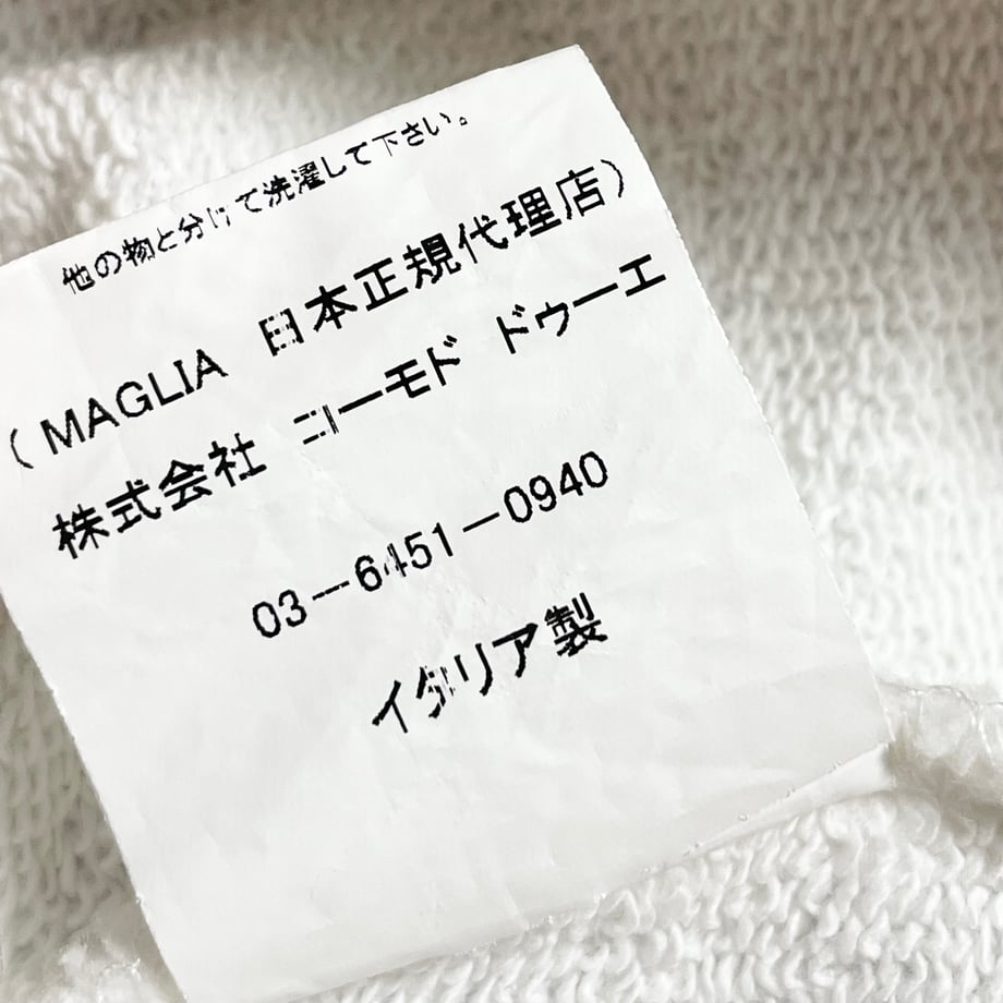 67d81caefddd80056bdffcf2