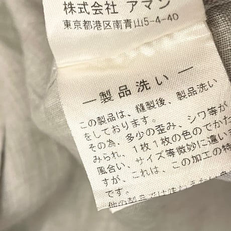 MADE IN ITALY製 Finamore 長袖リネンシャツ グレージュ 41-16サイズ