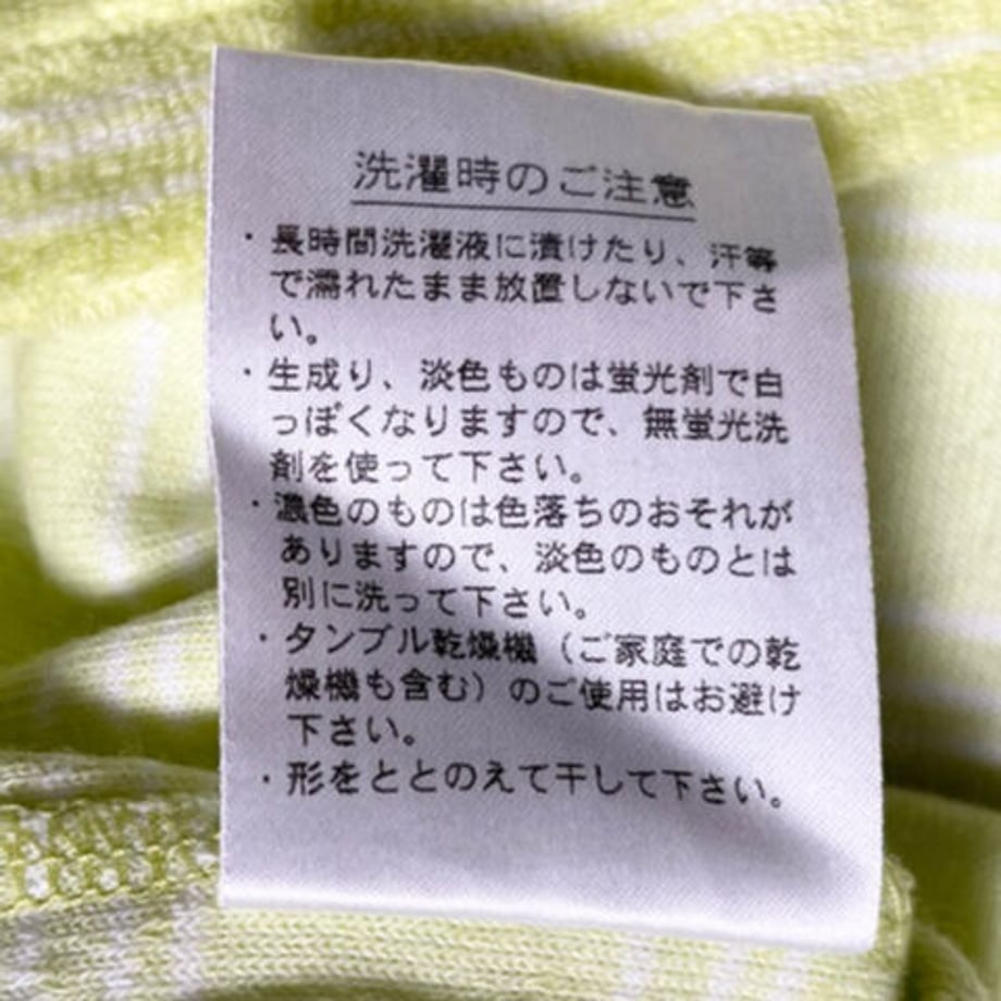 633c351b5976207f9fe41d60
