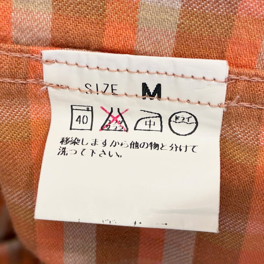 6905c856d34c9c06cbb0399a