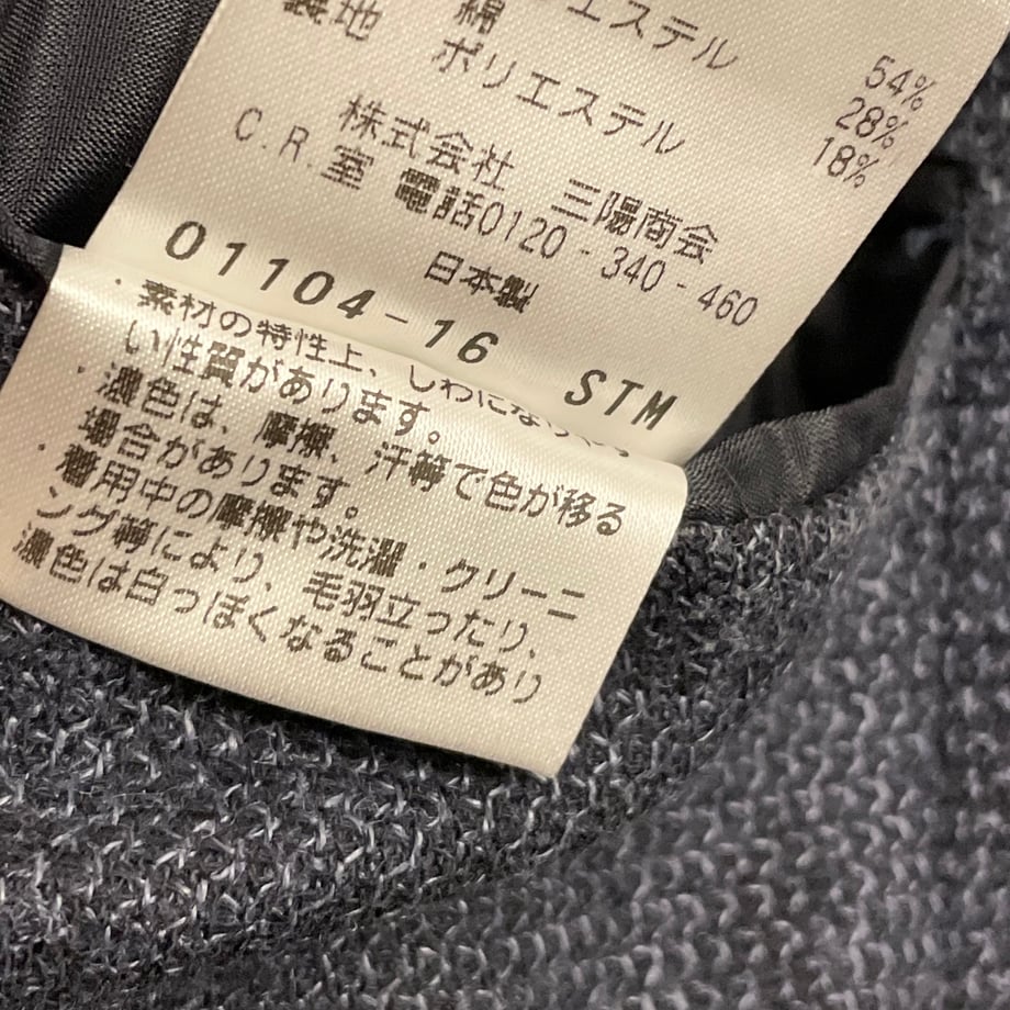 682b110127538331e7a53c53