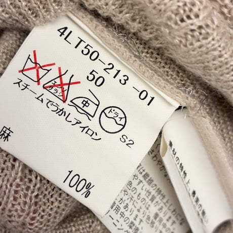 MADE IN JAPAN製 K OF KRIZIA 総柄 リネン100% 半袖ニットカットソー ベージュ 50サイズ