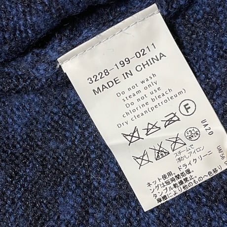 GREEN LABEL RELAXING ショールカラーウールリネンニットカーディガン ネイビー Lサイズ