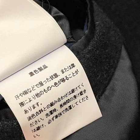 SHIPS Loro Piana Storm System生地 ウールチェスターコート ネイビー Sサイズ