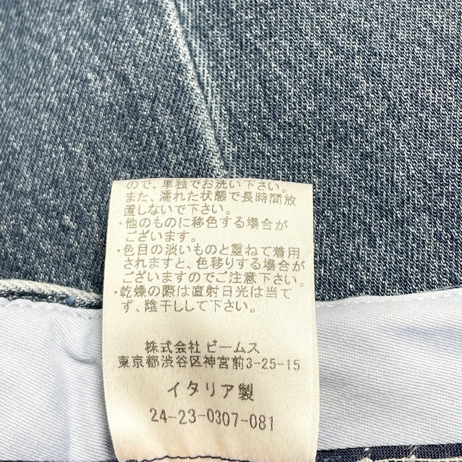 67d3aa13ff119b23e1d623b3
