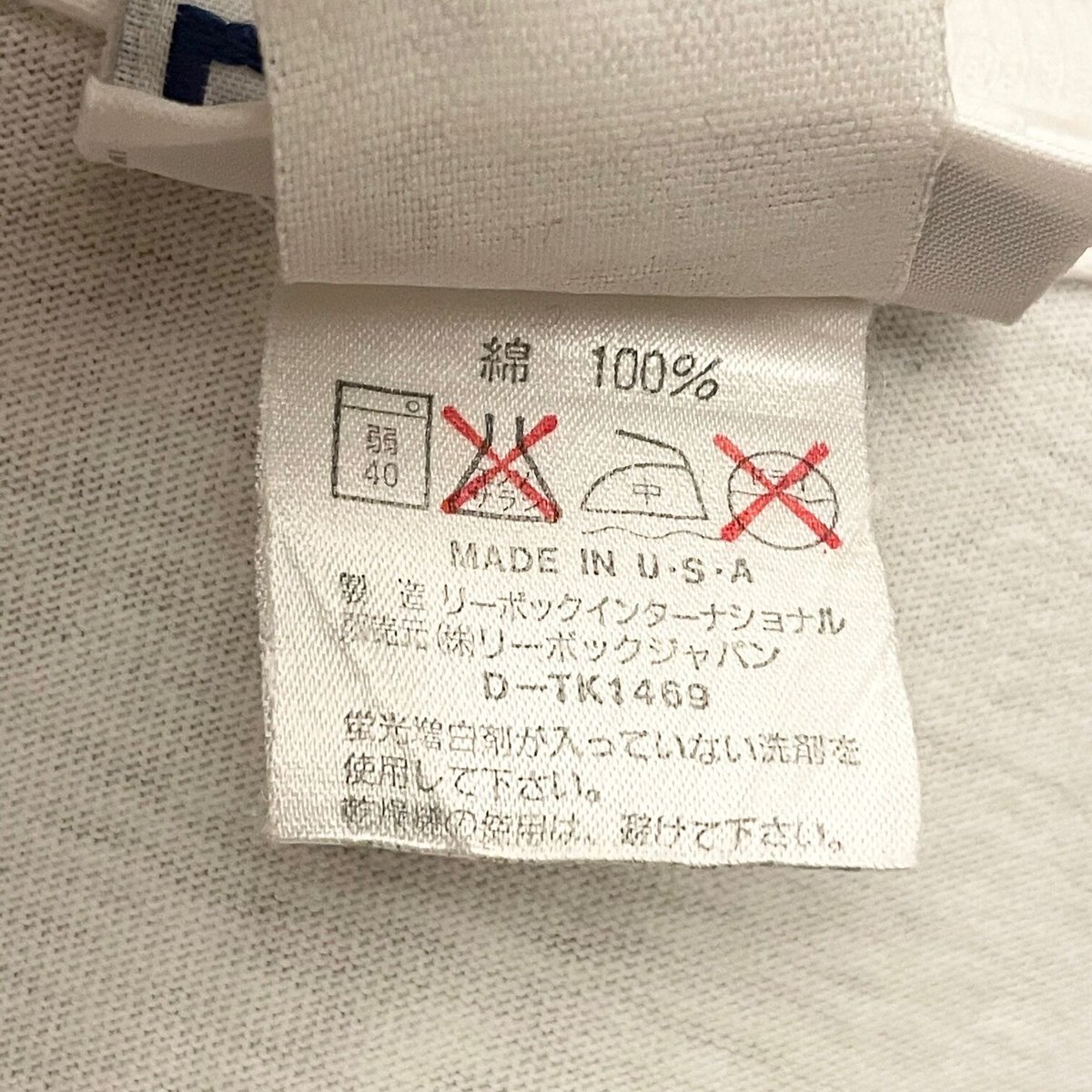 希少 MADE IN USA製 90s Reebok バックプリントロゴプリントT 希少 MADE IN USA製 90s Reebok バックプリントロゴプリントT
