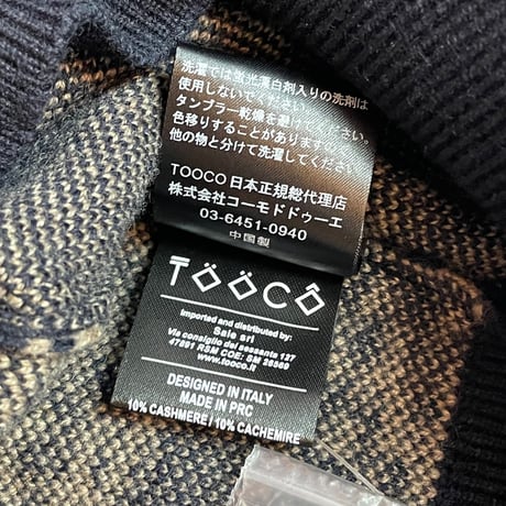 ★新品★ 2024年AWモデル TOOCO カシミヤ混ペイズリー柄襟付きカーディガン DANA NAVY S～XLサイズ