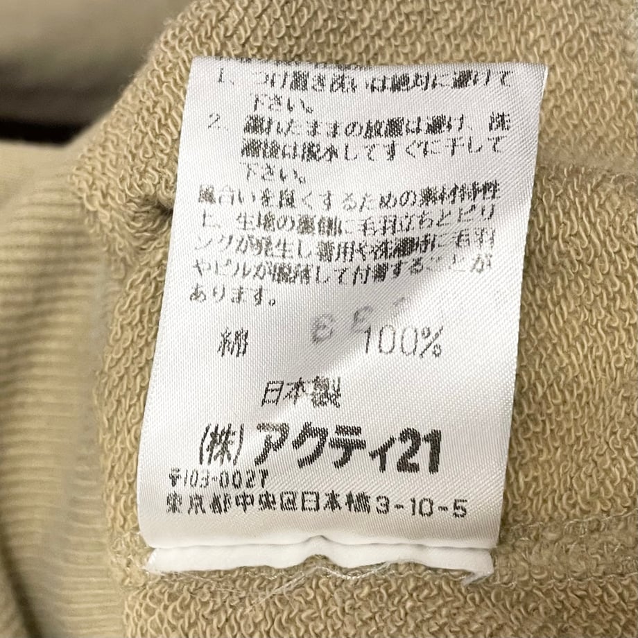 67275b2d22176f2ba9351966