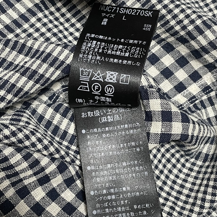 60a8e8b750a48a081784ed5f