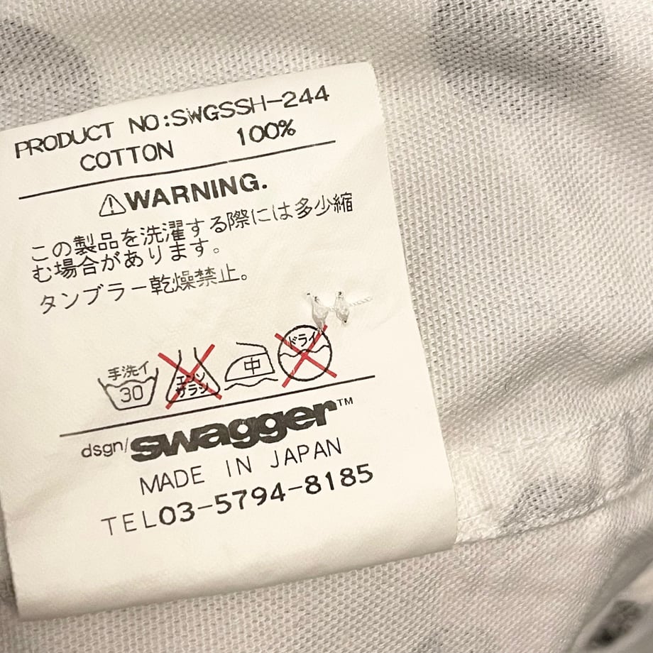 6899a09b77e8d26a52c228ab
