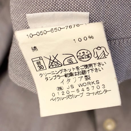 【JOURNAL STANDARD 取り扱い】 MADE IN ITALY製 S.F.R. 976 長袖ボタンダウンオックスフォードシャツ グレー Mサイズ